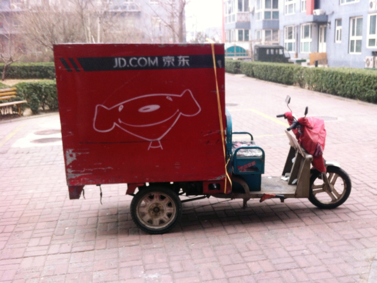 jd-com-delivery.jpg